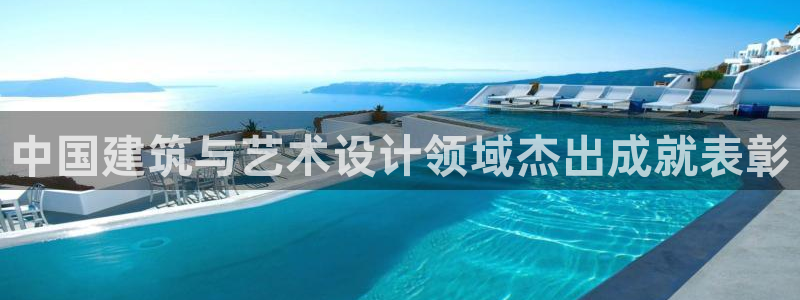 新航娱乐的最新动态报道