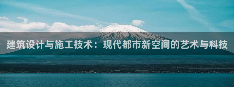 新航娱乐公司怎么样