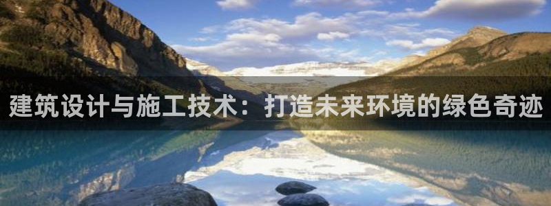 新航娱乐客服电话