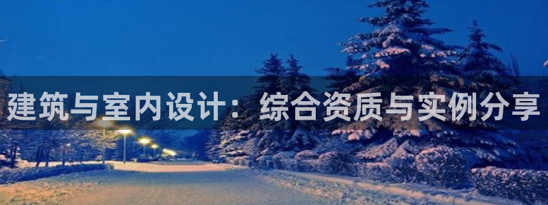 兰山新航线娱乐会所