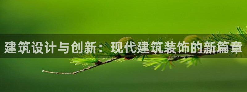 新航娱乐最新产品发布