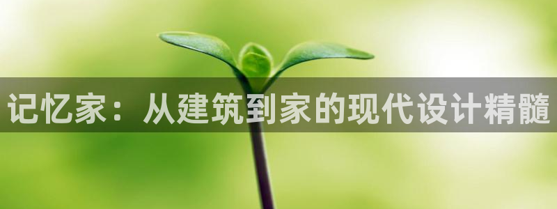 新航娱乐app下载地址