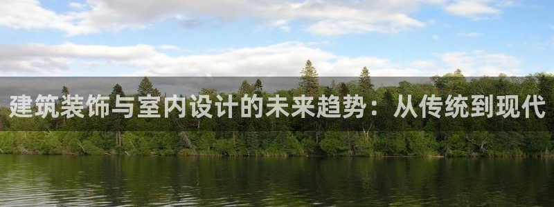 新航娱乐怎么注册账号