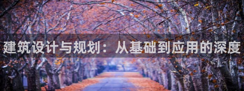 新航头等舱套房娱乐屏