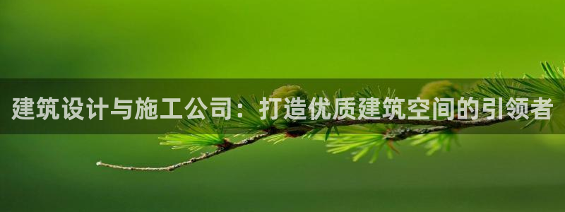 兰山新航线娱乐会所