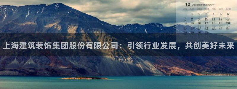 新航娱乐客服电话