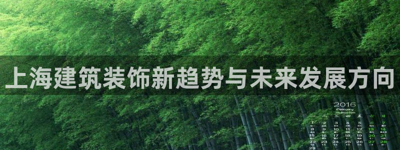 新航足浴娱乐会所