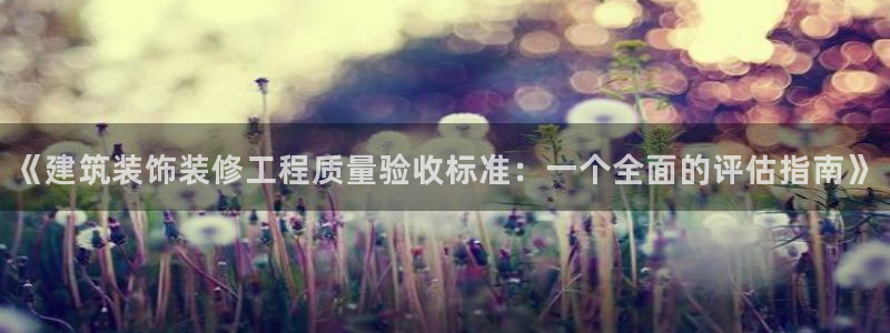 新航海娱乐会所