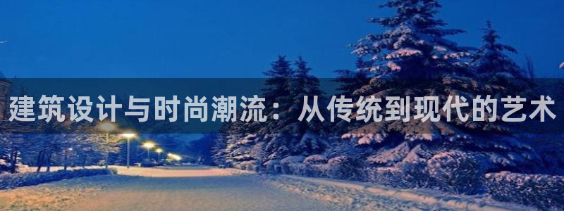 娱乐搞笑新航线