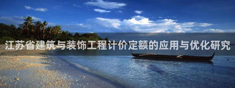 新航海娱乐会所地址查询