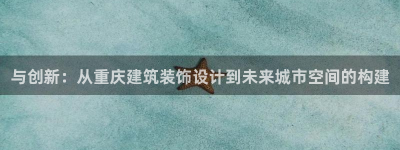 新航娱乐公司招聘电话