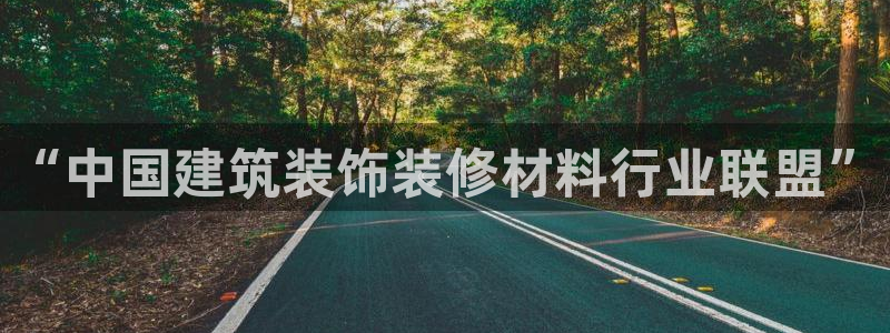 新航娱乐公司旗下艺人