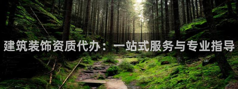 新航娱乐怎么样