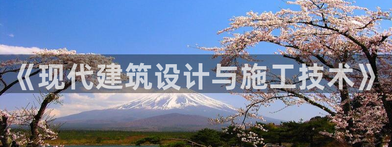 新航娱乐最新消息