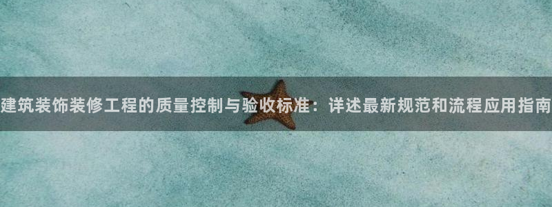 新航娱乐是正规平台吗