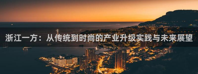 新航娱乐属于什么级别