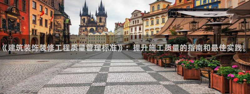 新航娱乐街7O935