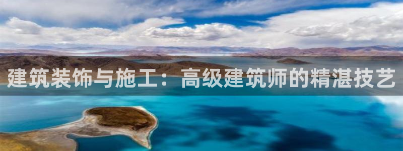 新航娱乐怎么注册账号