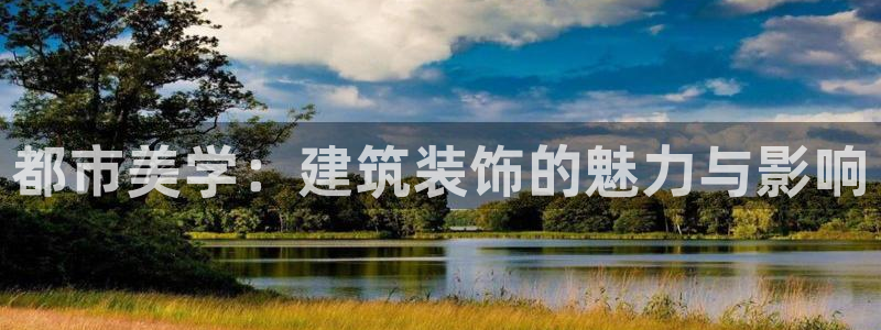 新航路开辟中的娱乐