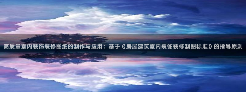 新航娱乐app下载地址