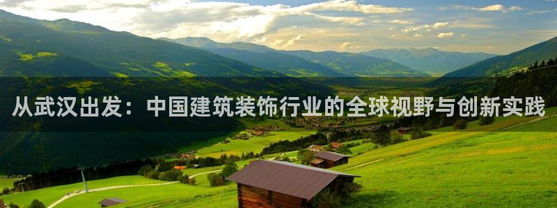 新航娱乐扣款详情