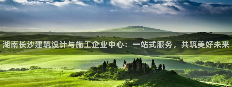 新航娱乐怎么样