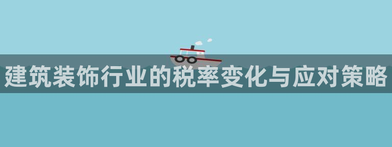 新航娱乐怎么开户