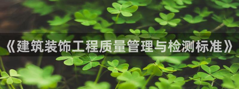 新航娱乐公司简介资料