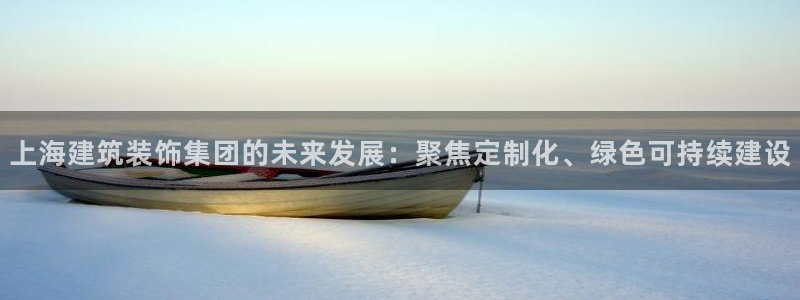 萧山娱乐新航母阿里巴巴