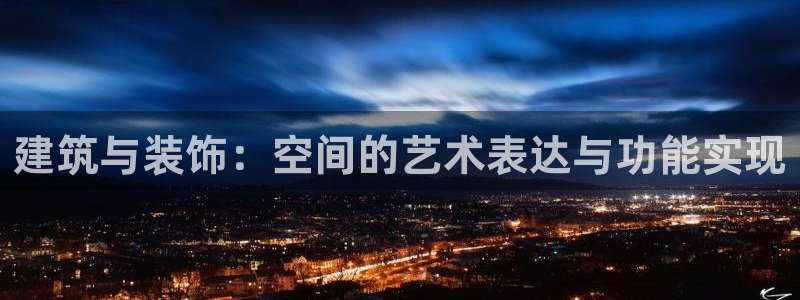 新航娱乐公司地址查询