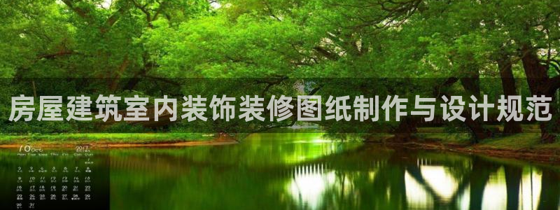 新航娱乐有方法开挂吗