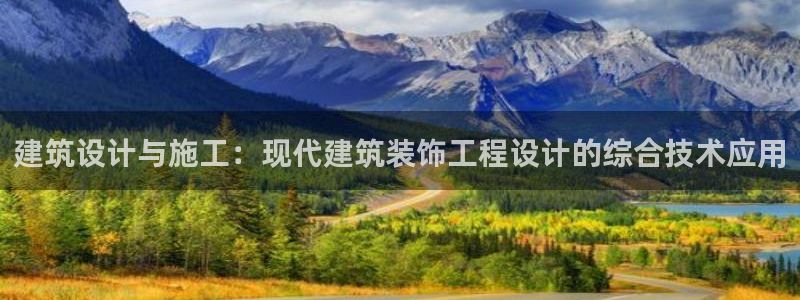 新航娱乐平台官网