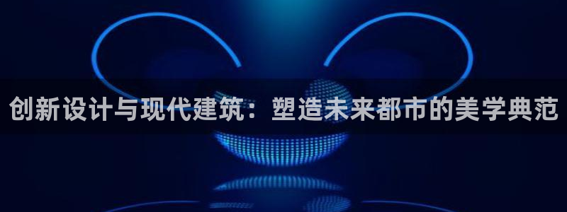 新航海娱乐会所地址查询