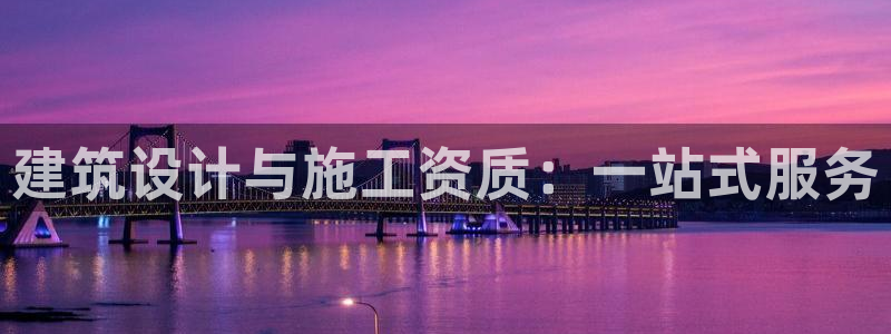 新航娱乐最新产品发布