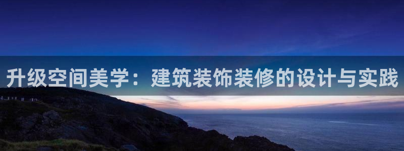 新航娱乐近期演出活动