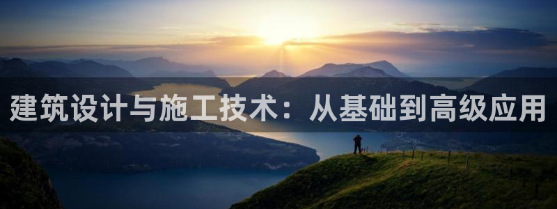 武汉中创新航娱乐室