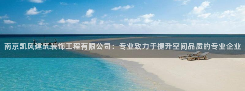 开启娱乐新航线