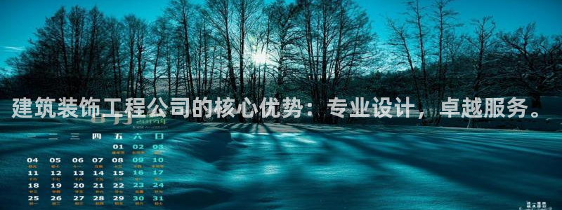 新航海娱乐会所地址电话