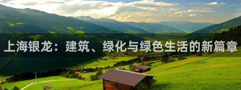 新航娱乐属于什么级别