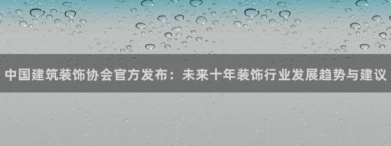 德阳娱乐城最新航拍