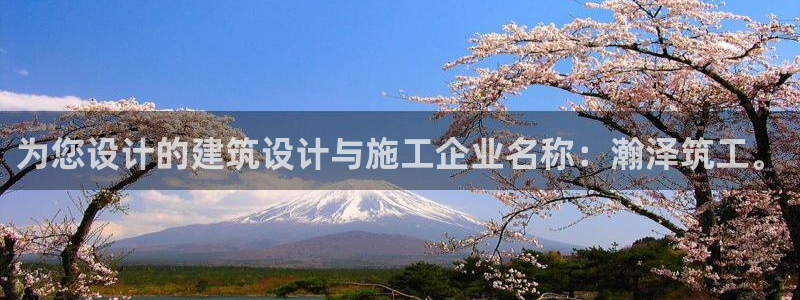 中国新航娱乐平台官网