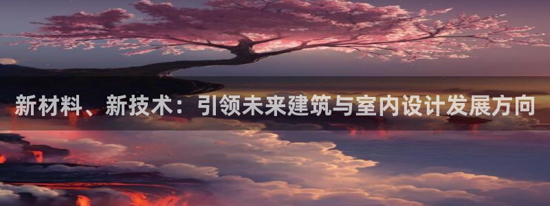 高州新航线娱乐俱乐部