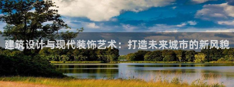 新航娱乐公司地址查询