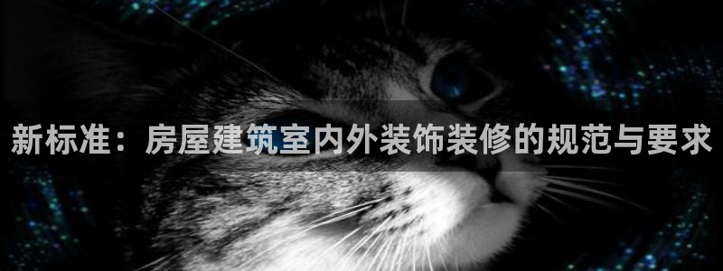 武汉中创新航娱乐室