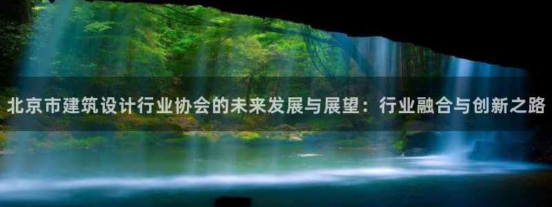 新航娱乐的最新动态报道