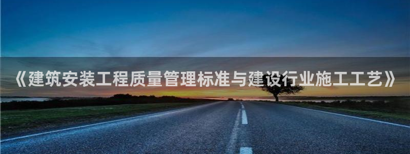 新航娱乐下载安装