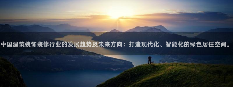 新航娱乐登录网站