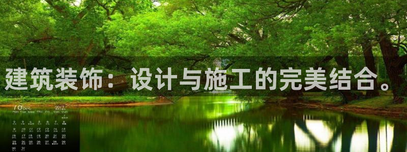 新航娱乐最高返点多少