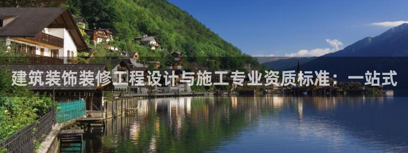 新航娱乐公司招聘信息